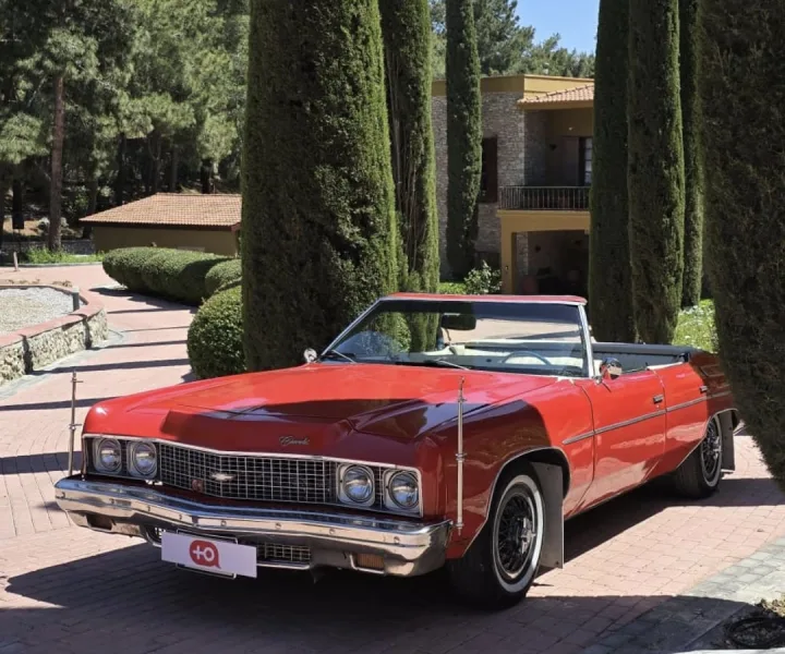 Chevrolet Impala 1973